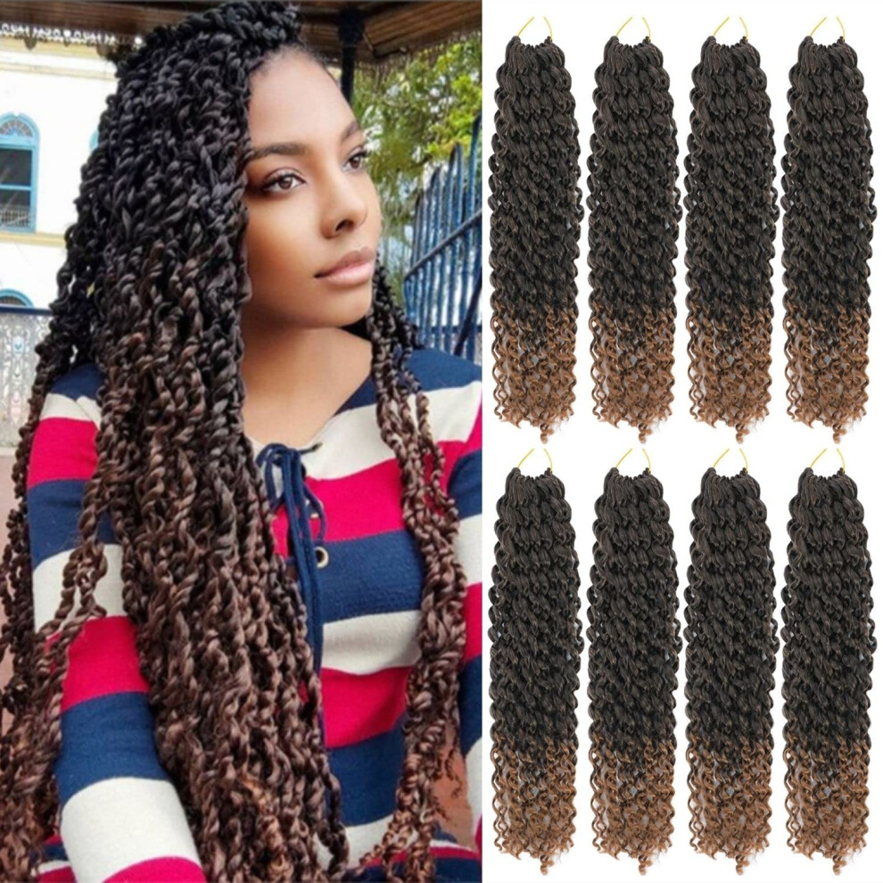 Unisex Black,Brown Short Passion Twist Crochet Hair 8 Inch For Black Women, Ombre Brown T30, 8 Pack Curly Braiding Hair For Butterfly Locs