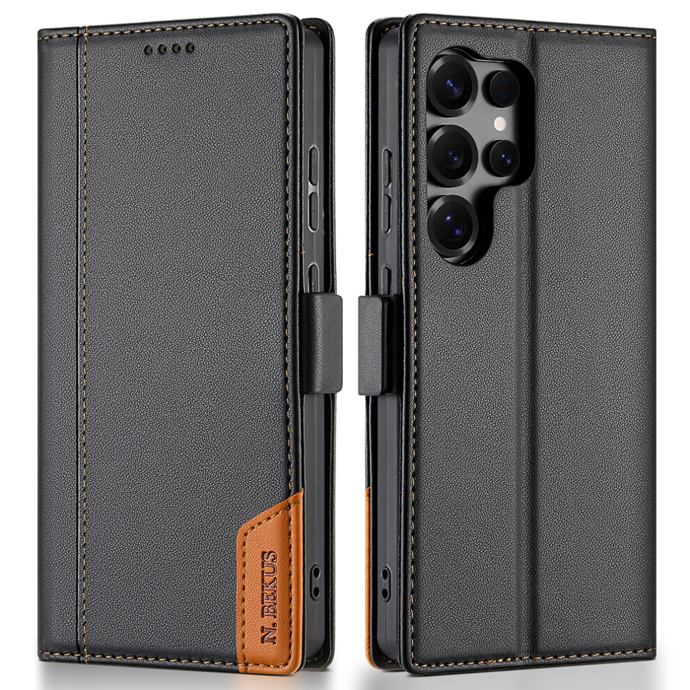 (Black) For Samsung Galaxy S24 Ultra Case Black 6914270798298