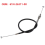 61N-26311-00 Throttle Cable for Outboard Engine 25 7