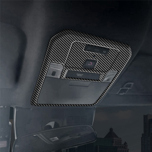 Car Front Reading Light Trim Cover Roof Lamp Panel 2