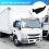 Left Side Step Under Door for Fuso FE 2005-2020 Fo 8