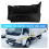 Left Side Step Under Door for Fuso FE 2005-2020 Fo 9