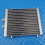 Transmission Radiator 4B0317021D for Flying Spur G 7