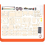 Morse Code Smart Telegraph Kit with U+ Program Car 9