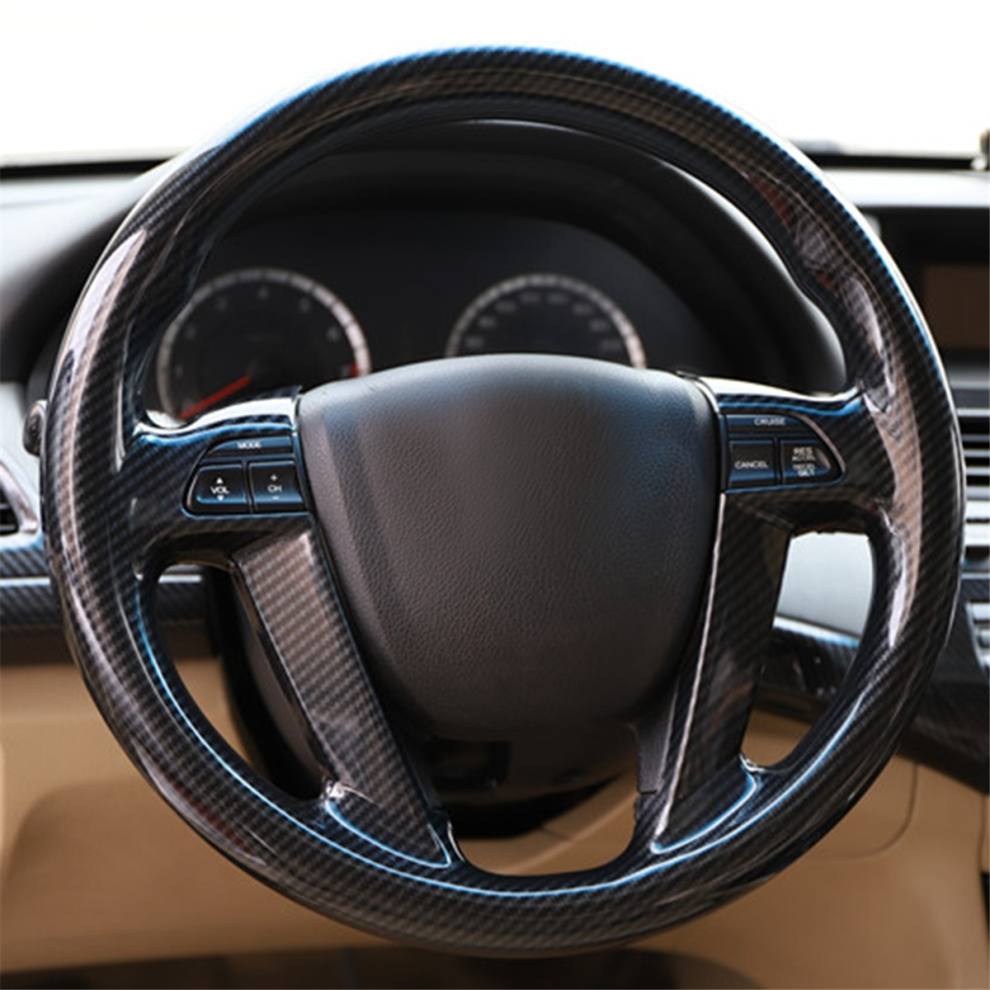 Car Steering Wheel Button Trim Frame Stickers Beze 4853917076301