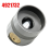 2 stücke Common Rail Einspritzpumpe Drücker Auto Motor Teile 4921 7