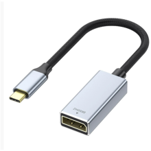 8K USB 3.1 Type C to Displayport Cable 8K@60Hz 4K@