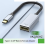 8K USB 3.1 Typ C auf Displayport-Kabel 8K@60Hz 4K@ 6