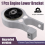 Engine Lower Bracket Connecting Rod Anti-Torsion A 7