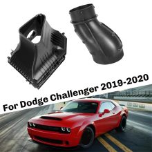 Engine Conversion Air Cleaner Box & Fresh Duct Tub