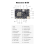 ESP32-P4-Module Development Board with Integrated 9