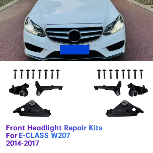 1Pair Front Headlight Repair Kits for E-CLASS W207 2