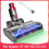 Quick Release Cleaner Head for V7 V8 V10 V11 V15 V 1
