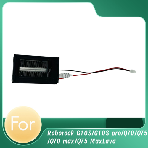PTC Heating Module for G10s/G10s Pro/Q70/Q75/Q70 M 1
