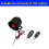 Universal Car Vehicle Security System Burglar Alar 6