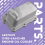 Engine LR073678 for Range XE XF F-Pace 4