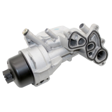 11428643745 11428643749 Aluminium Neues Motoröl Fi