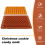 Thanksgiving Christmas Cookie Candy Mold 100-Hole 5