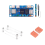 For Zero 2W 1.5GB RAM H618 Quad-Core -A53 for Mini 4