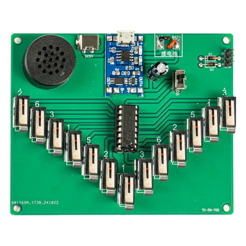 Electronic Kalimba DIY Kit Parts Pentatonic Scale 2