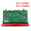 Adaptive LED Headlight Module 63117376867 63117440 3