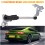 971616571 Left Rear Suspension Height Level Sensor 7