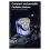 3D Floating Magnetic Blade Men Electric Shaver Min 6