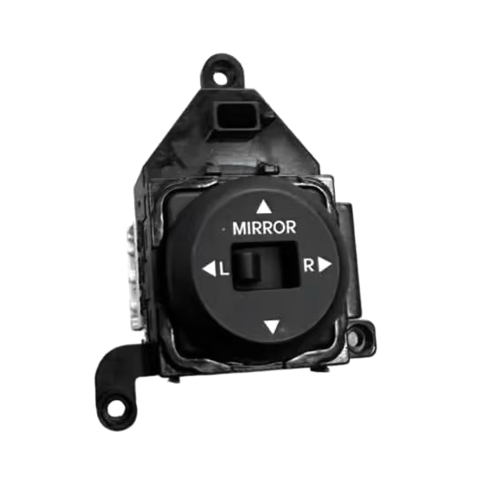 Rearview Mirror Adjustment Switch Reversing Button 4853593099885
