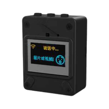 For Xiaozhi AI Voice Chat Robot ESP32-S3 N16R8 Dev