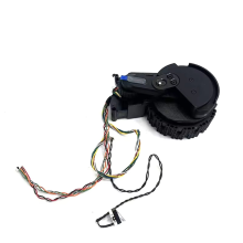 Left Walking Wheel for X50 Ultra /X50 Pro/ V50 Swe