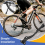 Suporte de bicicleta para bicicleta de 24 a 29 polegadas, suporte de bicicleta ajustável M 6