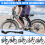 Suporte de bicicleta para bicicleta de 24 a 29 polegadas, suporte de bicicleta ajustável, K 7