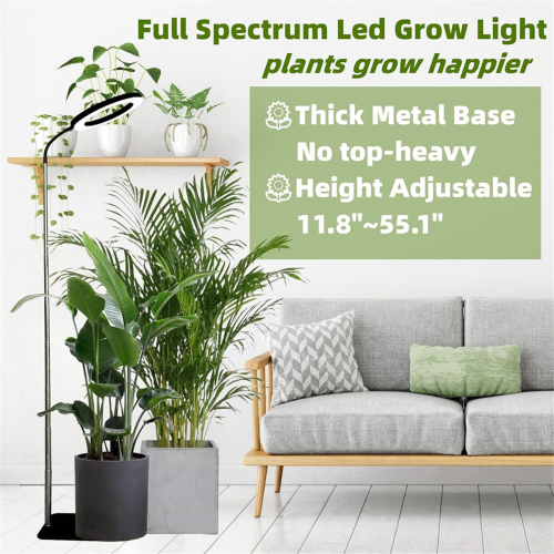 160mm Full Spectrum 72LED Dimmable Plant Grow Light Fill 3 Modes Timer 2