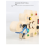 Manual de ejercicios de madera con placa de circuito de dinosaurios para niños 2