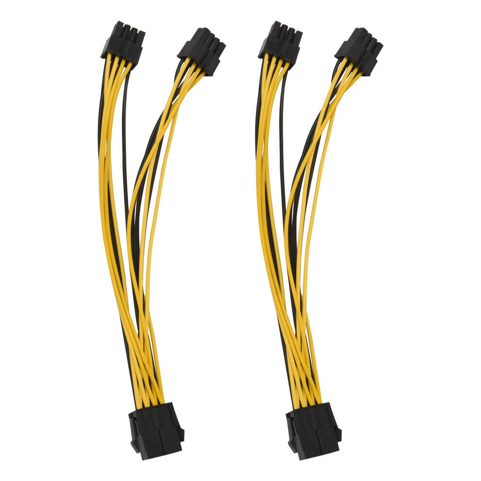 2Pcs Cpu 8Pin Female 1 To 2 Male 4+4Pin Y Splitter Power Supply Cable 4853961297325