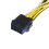 5er-Pack CPU 8Pin auf 2X 8 Pin (6+2) Stromdatenkabel für Miner Double PC 10
