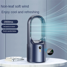 Household Desk Turbo Bladeless Electric Fan USB Rechargeable Silent Mi