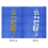 30 φύλλα χαρτιού εκτύπωσης Sun Kit Cyanotype A4 Nature Printing Solar 5