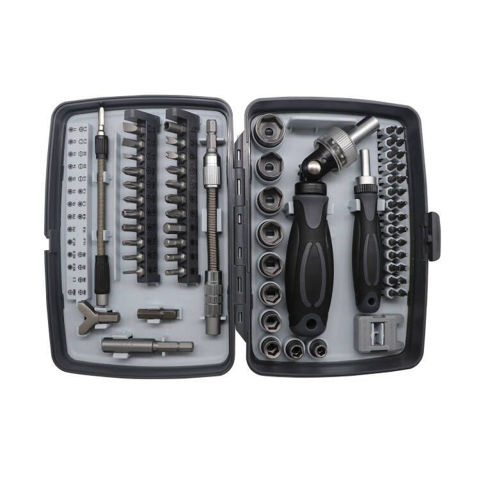 68-In-1 Ratchet Screwdriver Set Home Maintenance Glasses Mobile Phone 4852461707440