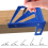 Χάρακας μέτρησης ξυλουργικής Τετράγωνο μοιρογνωμόνιο 22,5/30/45/60/67,5 μοιρών 4
