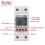2P 63A TUYA APP WiFi Smart Circuit Διαρροή Γης Υπέρτασης Pr 11