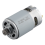 Κινητήρας DC 21V RS550 14 Δόντια 9,5 mm για ηλεκτρικό μίνι αλυσοπρίονο 2