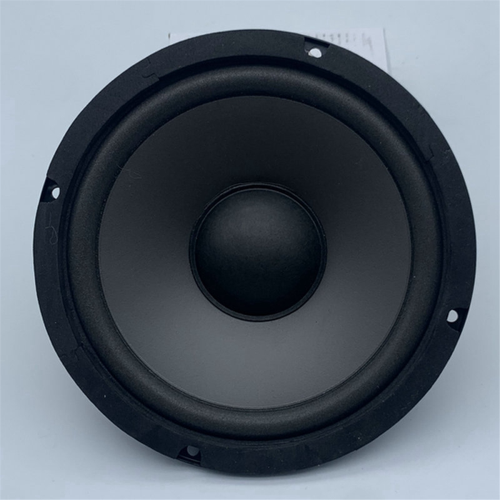 Auto Stereo Full Range Speaker 6.5-Inch Car Non-De 2