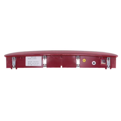 Rear Stop Tail Lamp LED High Brake Light 1K6945097 1