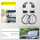 Car Hood Obstacle Eliminate Rope Limb Riser Kit fo 7