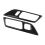 Inner Door Handle Panel Cover Trim for 2024 Access 1
