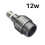 Spot LED E27 à intensité variable avec zoom réglable, éclairage encastrable P20 12 W 3