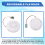 8MB USB Sound Module Box Can Record Rechargeable Speaker with MP3 Audi 7