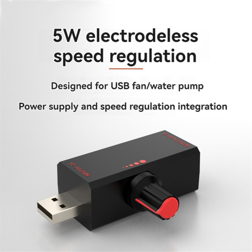 Ελεγκτής ταχύτητας ανεμιστήρα 5W 5V επαγωγής με προστασία διακόπτη Διεπαφή USB 2