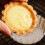 Forma para torta, forma para mini quiche de 4 polegadas com fundo removível e antiaderente, para O 5